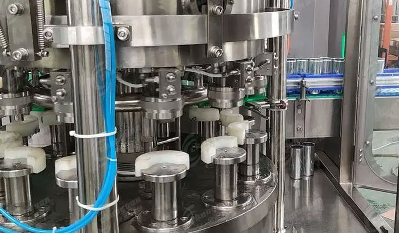 易拉罐啤酒香蕉黄色视频机-4