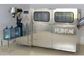 饮用水香蕉黄色视频机械